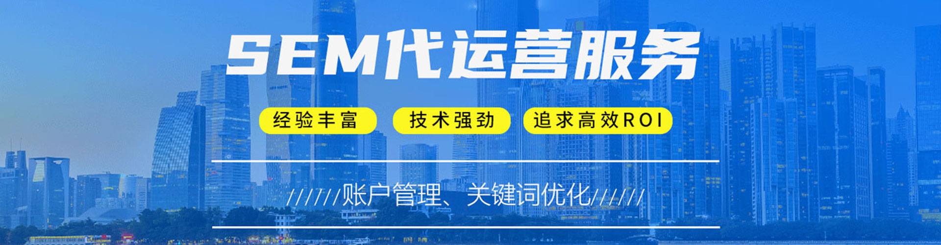 茂南朋友圈信息流